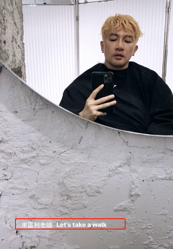 苏有朋|47岁苏有朋罕晒正脸照，面色蜡黄留一圈胡渣，金色湿发过于抢镜