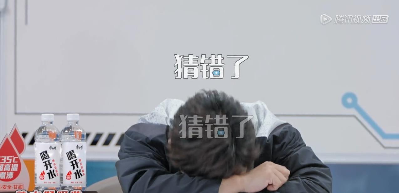 白梦妍|《offer3》第三阶段考核，周深神预测，张洽断层第一，成功出圈！