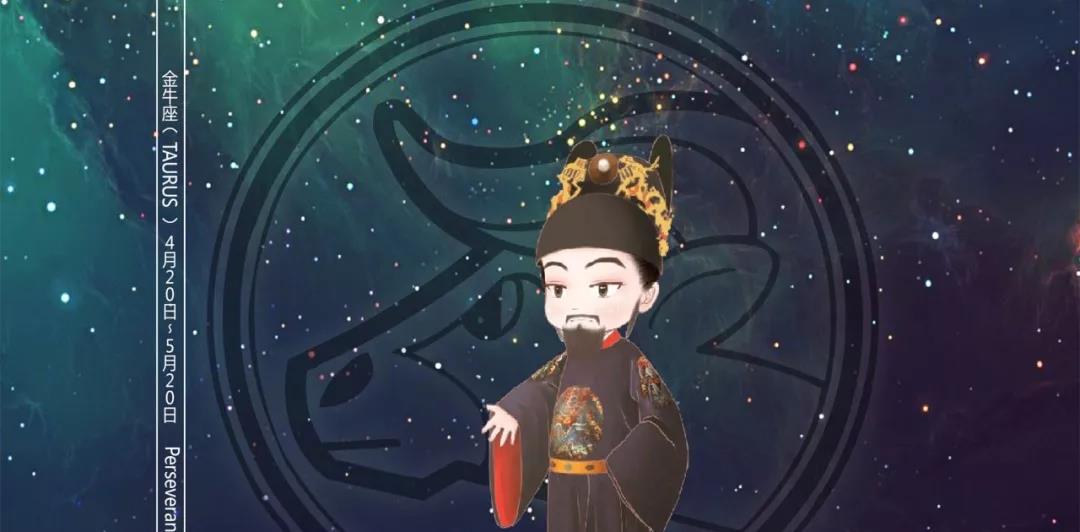 一路有爱|前后判若两人的3星座，恋爱时如“闷葫芦”，婚后一片真心向明月