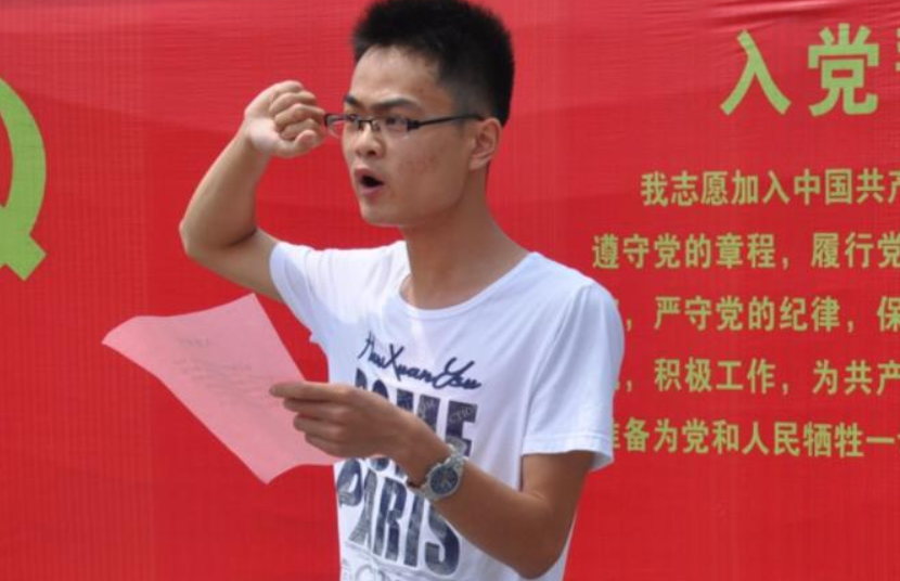 大学生|大学生想要入党，和这两个人处好关系很重要，新生可别不知道