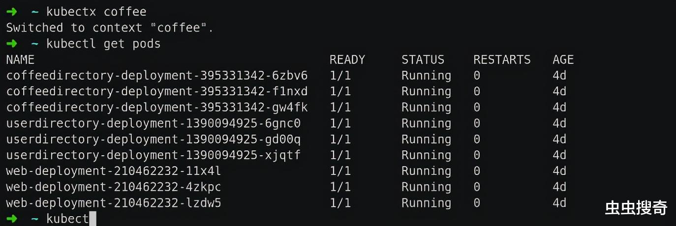 GitHub|高效K8S管理，命令行工具推荐