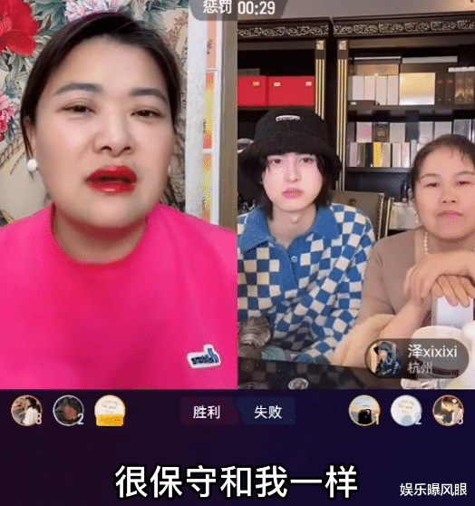 韩安冉|韩安冉或将年前出院，韩妈透露女儿进步大，是个保守、善良的女孩