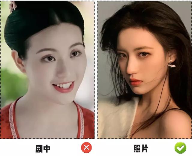 滤镜|现在的女明星，怎么越来越“丑”了？