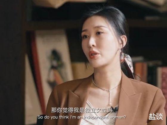 田朴珺|田朴珺公开喊话王石：你觉得我是个独立女性吗？王石高情商回答