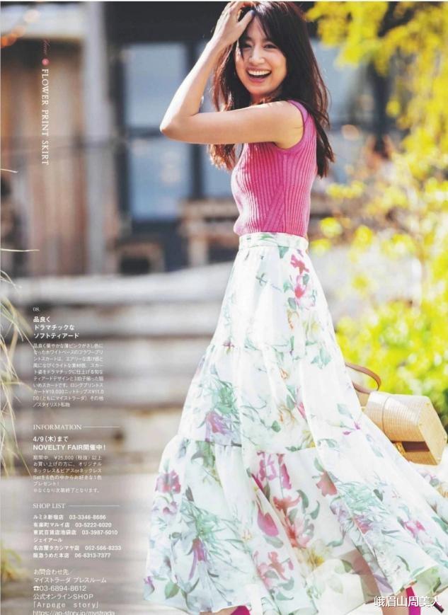 峨眉山周美人 秋冬常见的4套“死亡搭配”，土气还掉档次，中年妈妈们尤其爱穿