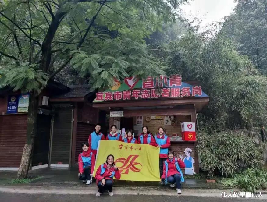 复旦大学|3人北大，8人复旦，四川1中学意欲领跑巴蜀名校，实力何在？