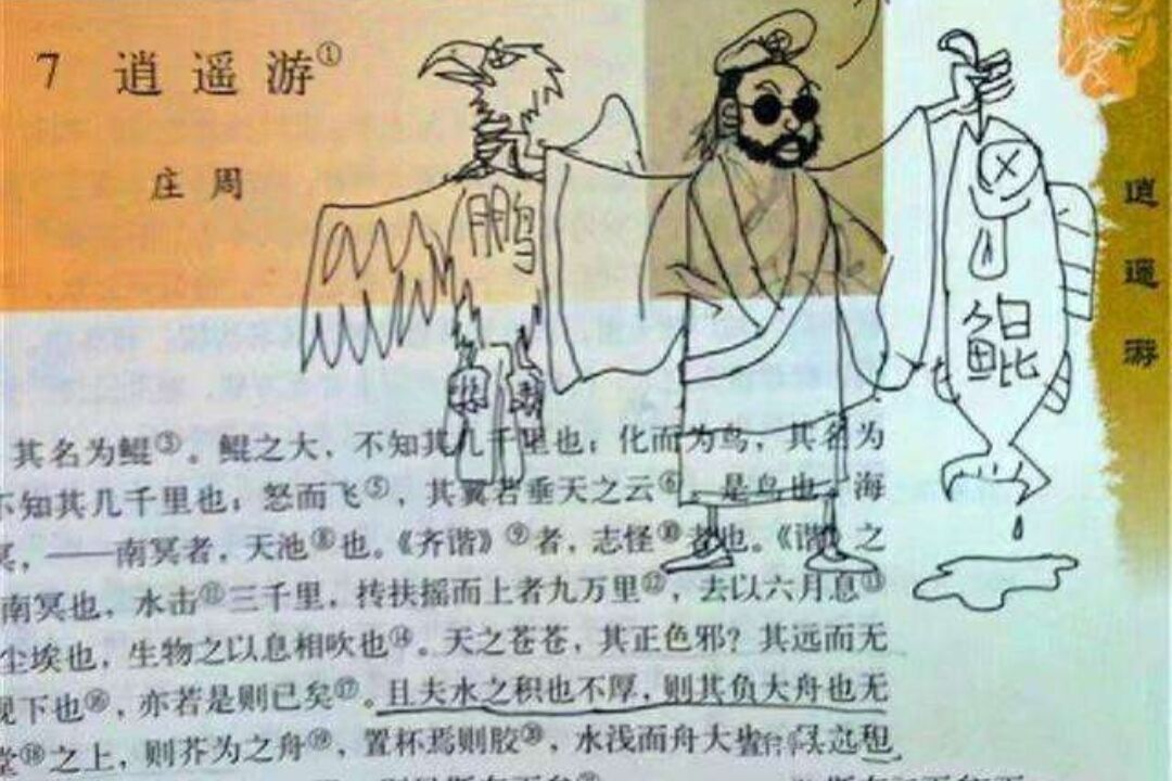 数学|中学生公认难背的文言文中，《出师表》垫底，《离骚》没排上榜首