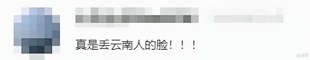 变形记9年后：吴宗宏上大学赚20万，易虎臣成老赖，风水轮流转