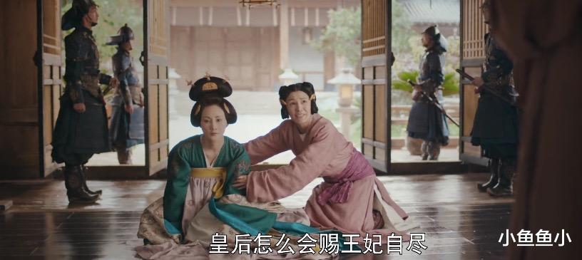 骊歌行|《骊歌行》：韩王终于崛起，不爱江山爱美人