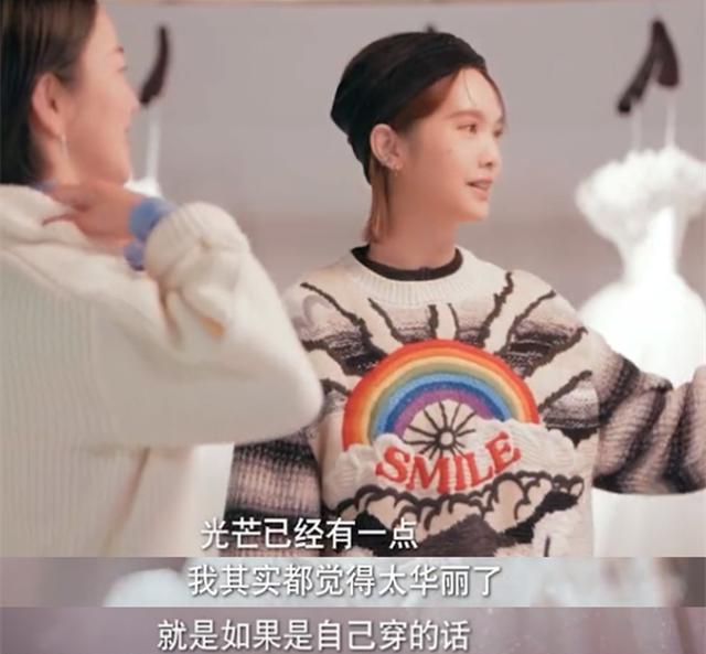 杨丞琳|异地分居2年后，杨丞琳还能等到期待的那场婚礼吗？