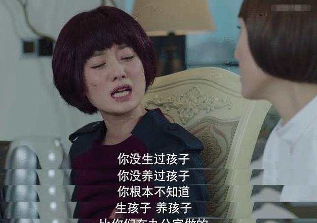 怀孕|为啥女人不愿意生孩子？看看“生育成本”有多“贵”，你就明白了