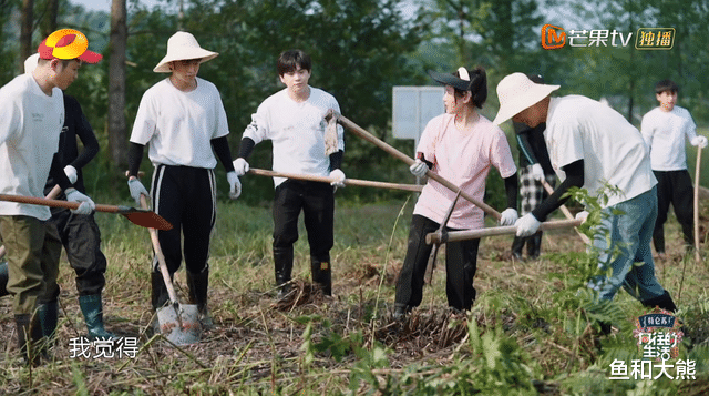 黄磊|张子枫与梁靖康互动不避嫌，彭昱畅故意拱火，差点让黄磊下不了台