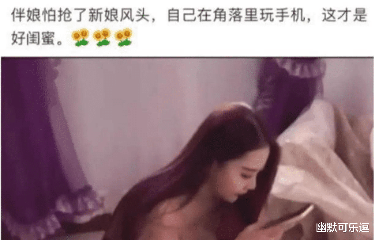 “出差一周回来后，看到亲戚给我装修的婚房！”我瞬间崩溃了啊