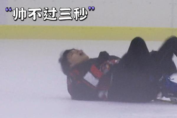 龚俊|《德云斗笑社》“最惨”的一期，秦霄贤受伤，孔云龙胳膊骨折