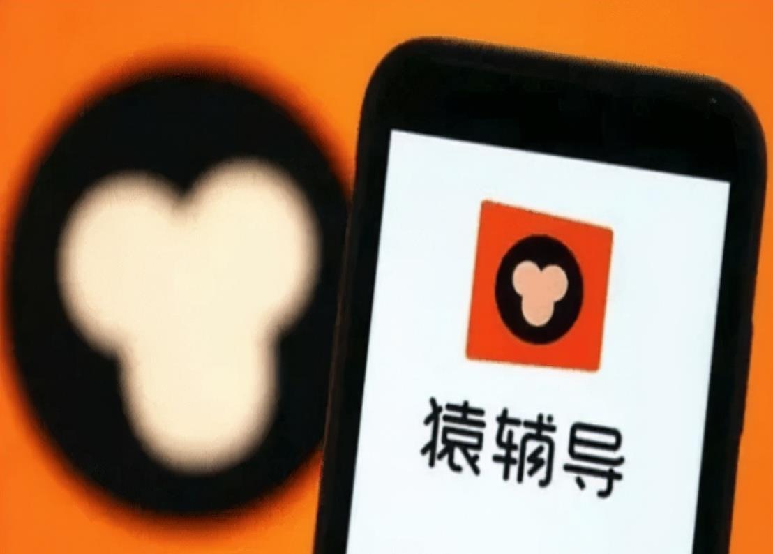 育妈计|新东方也转型了?成立科技公司,要干这件事