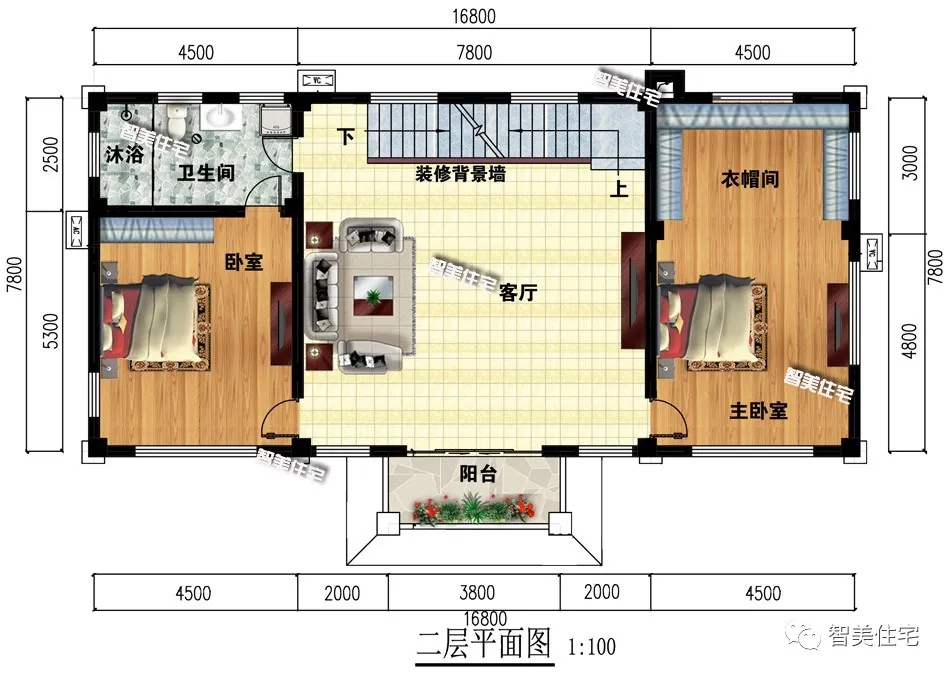 卧室|只要能看到家人的笑颜，建房再忙再累，这些付出都是值得的