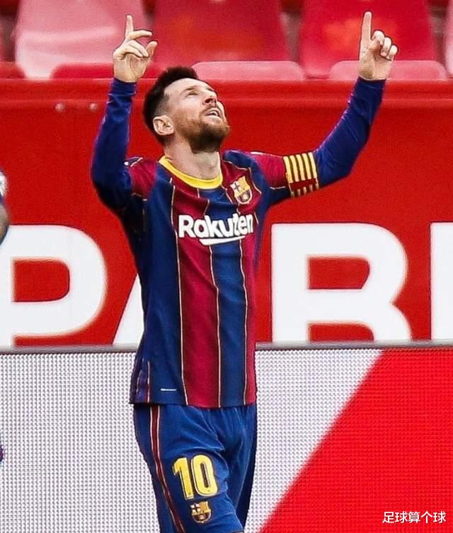 巴塞罗那|巴萨2-0！梅西传射乐开了花！群主很生气！登贝莱张开双臂起飞