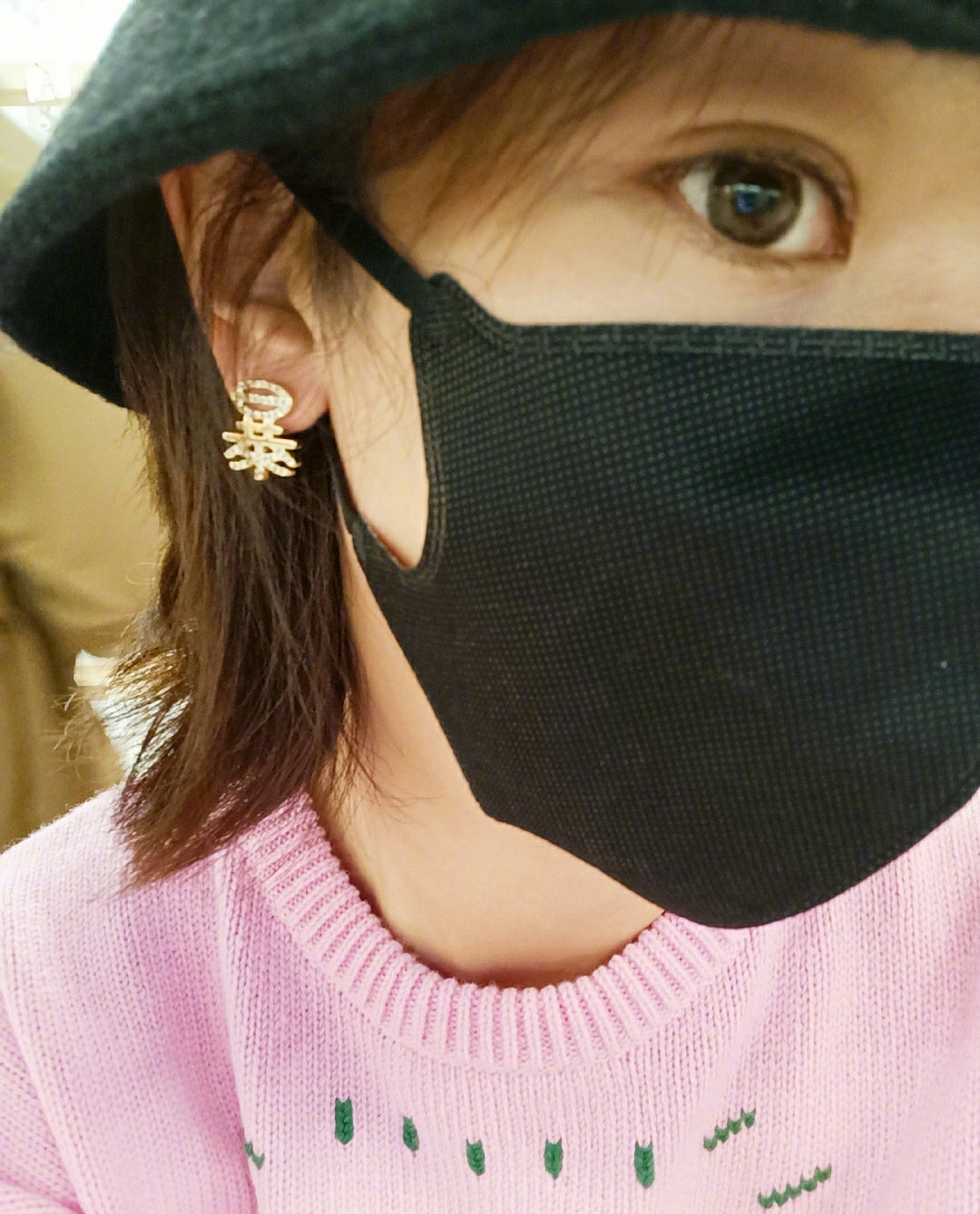 杨紫|杨紫2字似回应与张艺兴恋情传闻，网友关注的事情有了答案