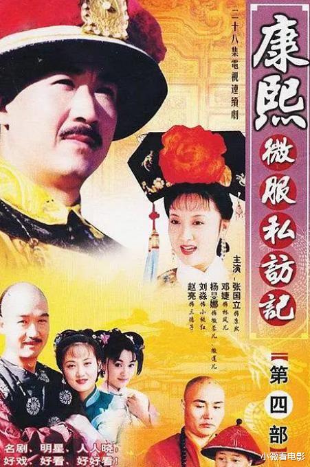 国产剧|拍了3季都不换主演的6部内地剧,哪部让你百看不厌?