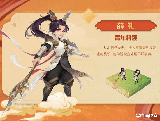 梦幻西游|梦幻西游：有料！嘉年华晚会爆出新召唤兽、新NPC以及新副本