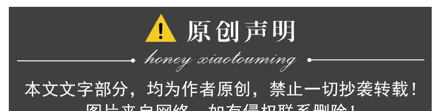 赵丽颖|肖战惊喜现身直播间，在线给网友挑礼物！家纺代言官宣在即