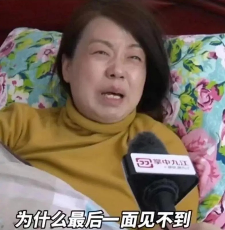 许敏|许敏人生已毁：介入调查没有真相，会导致郭威也离她而去吗？