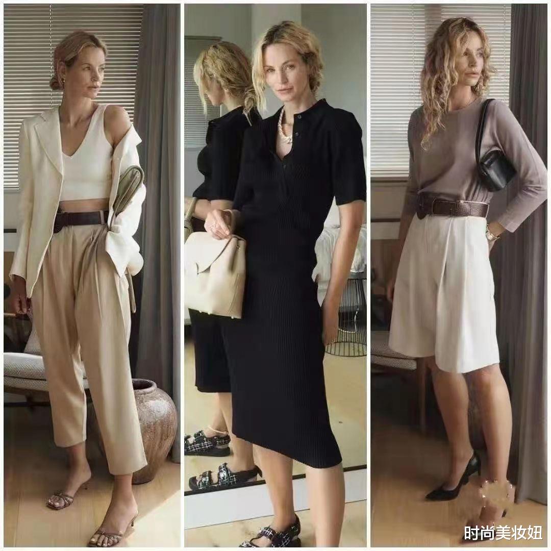 时尚美妆妞|越简单越高级，基础单品也能打造优雅高级范，照穿气质翻倍