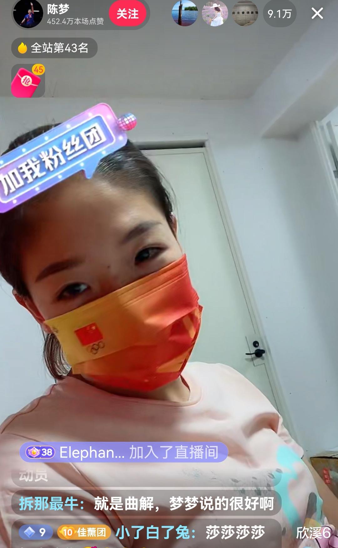 拉斯维加斯|刘诗雯：最失意却最受人尊重，人民日报再次力挺小枣，暂时不退役
