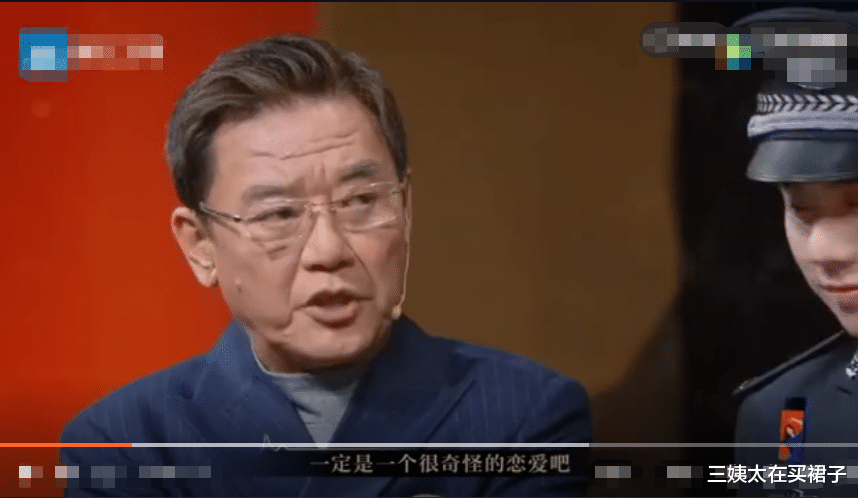 三姨太在买裙子 没教养的周冬雨是怎么赢白富美马思纯的？他们注定做不了好朋友