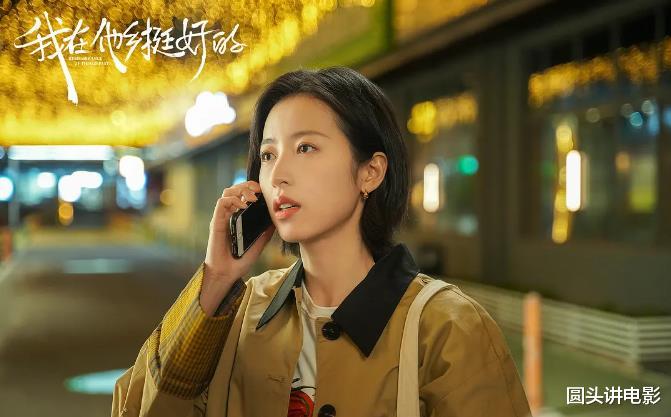 英雄岁月之王牌部队|2021年排得上号的十部剧，《王牌部队》挤进前十，你看过哪几部？