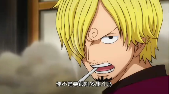 海贼王|海贼王1006话,对比山治和甚平两人,到底谁的实力更强?