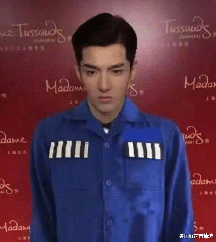 流量明星|圈内编剧汪海林爆料，吴亦凡问题业内皆知？很多流量明星也有问题