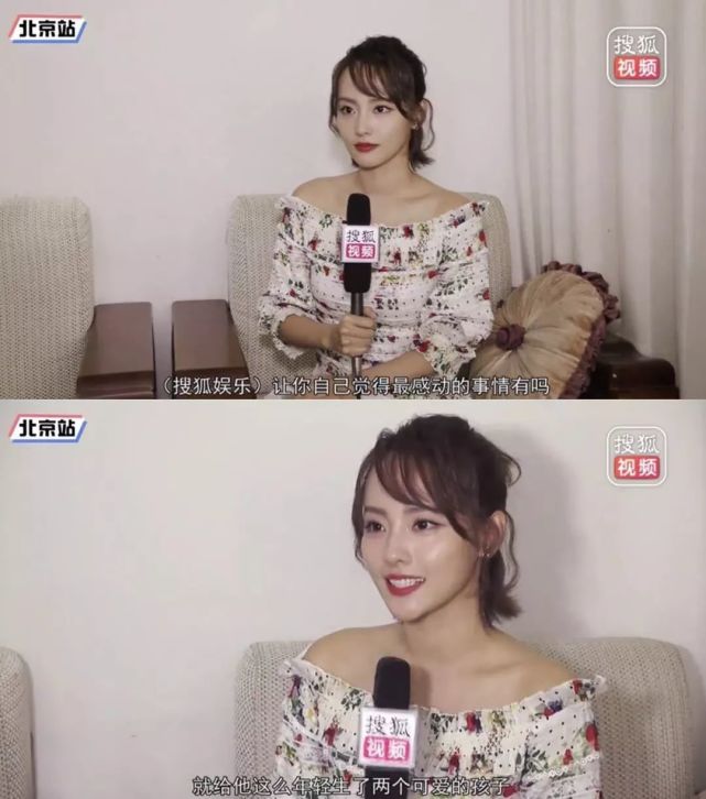 张嘉倪|34岁张嘉倪新剧艳压周冬雨？消失了很久的张嘉倪，再次引起大家的热议