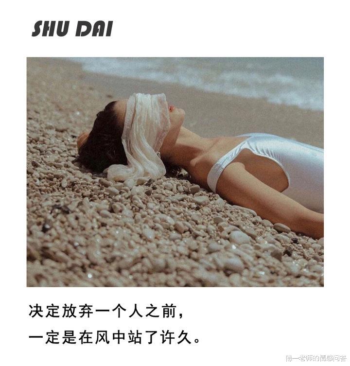 傅一老师的情感问答|复合吸引攻略：如何利用男性思维弱势，让他再次爱上你！
