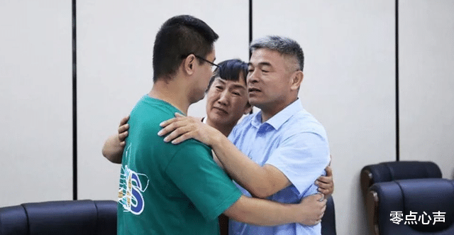 零点心声|失孤原型儿子决定留在养父母身边？无情还是嫌贫爱富？这2点真实