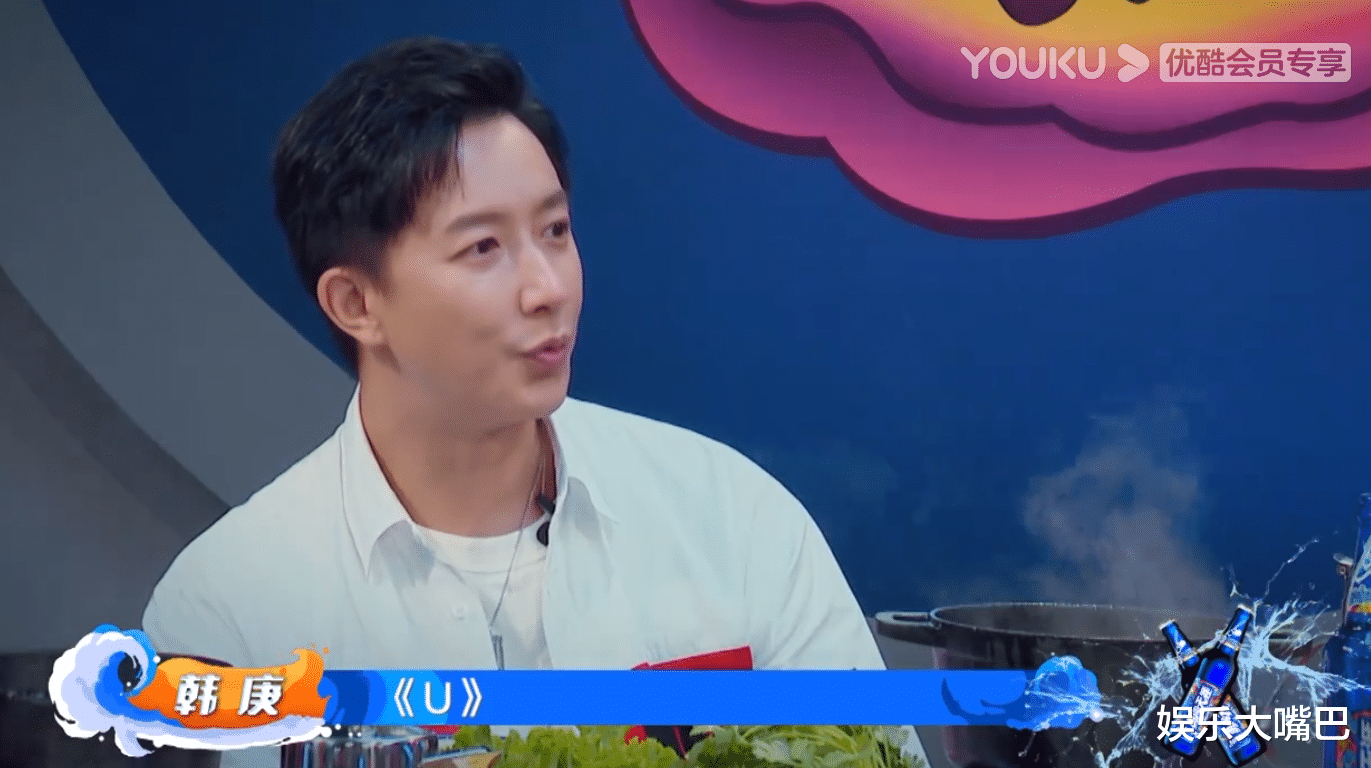 王一博|《街舞4》当张艺兴刘宪华谈论对方组合时，有谁注意王一博表情？