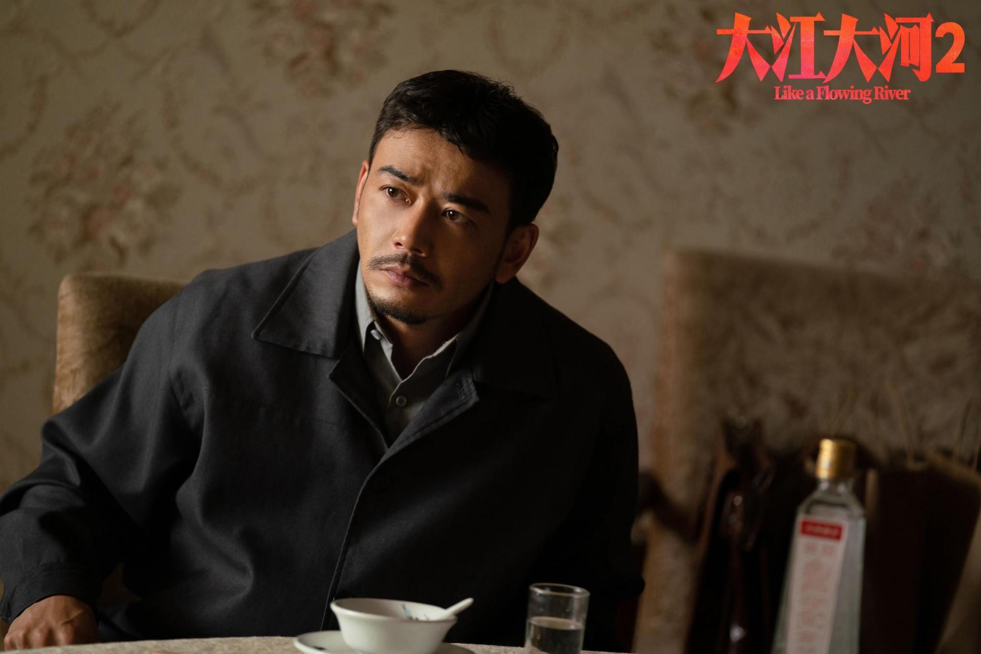 宋运辉|大江大河：读懂了宋运辉离婚的真相，就明白了婚姻的残酷