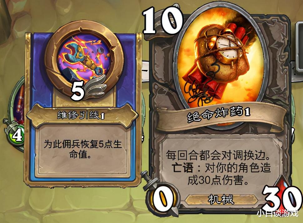 拳皇15|佣兵战纪攻略：危险炸药烈火熊熊，珀风逐雨连体儿一刀切断