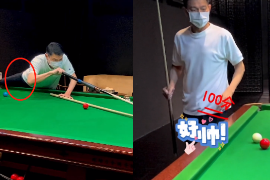 沈翠喜|60岁刘德华私下打台球！袜子配拖鞋打扮时尚，右腿架球台上超认真