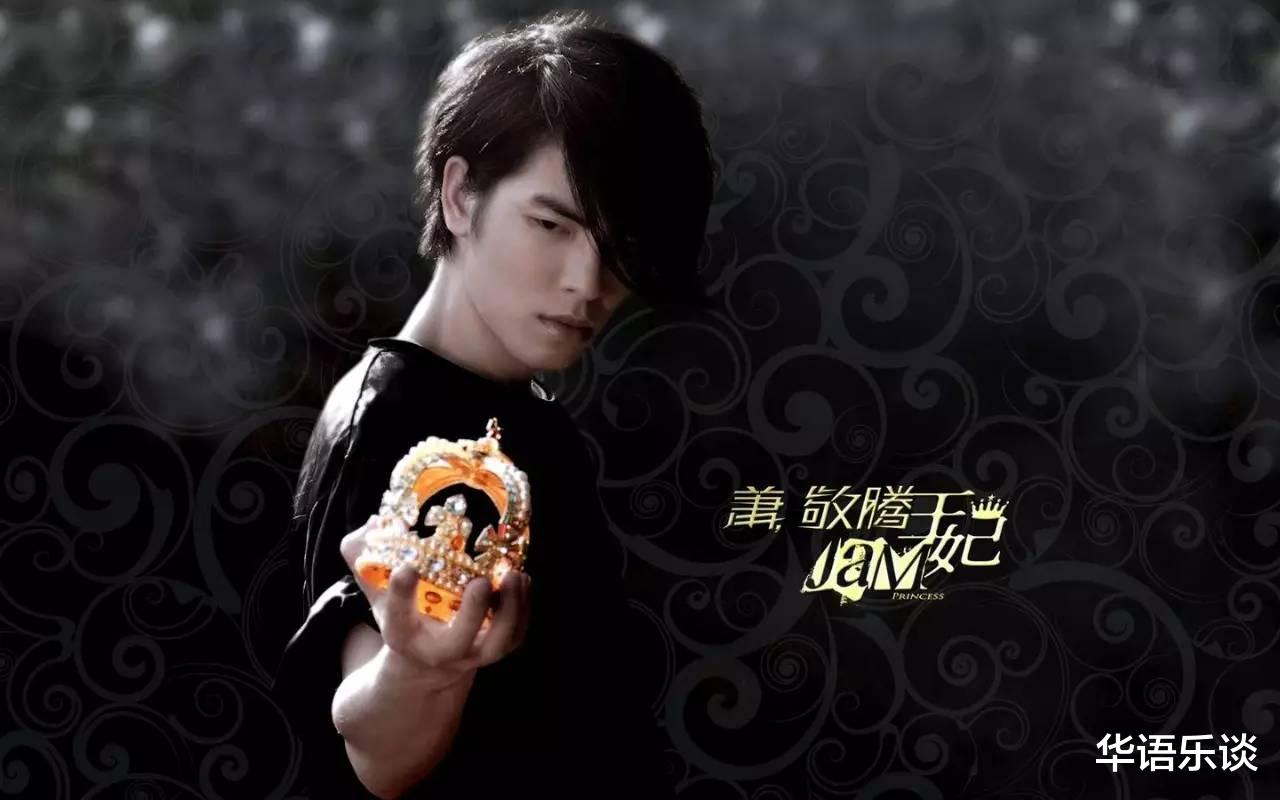 佟丽娅|“萧敬腾和华晨宇谁唱歌更难听？”知名声乐家如此解答