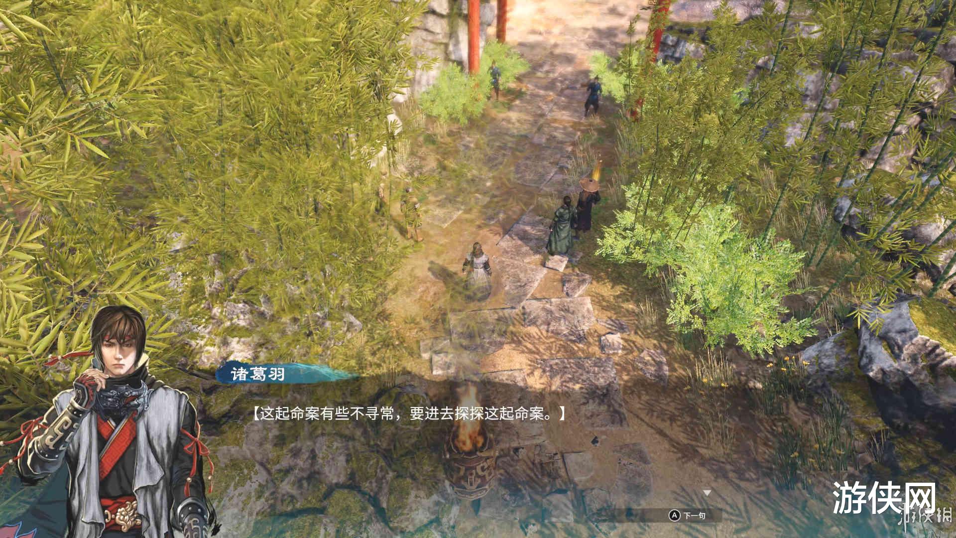 评测|《天命奇御二》图文评测：墨染江湖，剑写奇缘