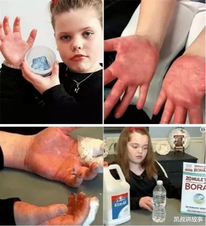 凯叔讲故事|央视网曝光:这款网红玩具可能损伤孩子生育能力!家里有的赶紧扔