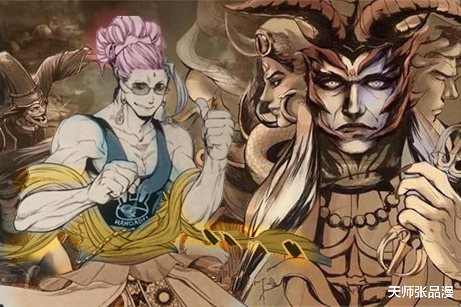 天师|终末的女武神，人类阵营卧虎藏龙，还有一位接近神的男人