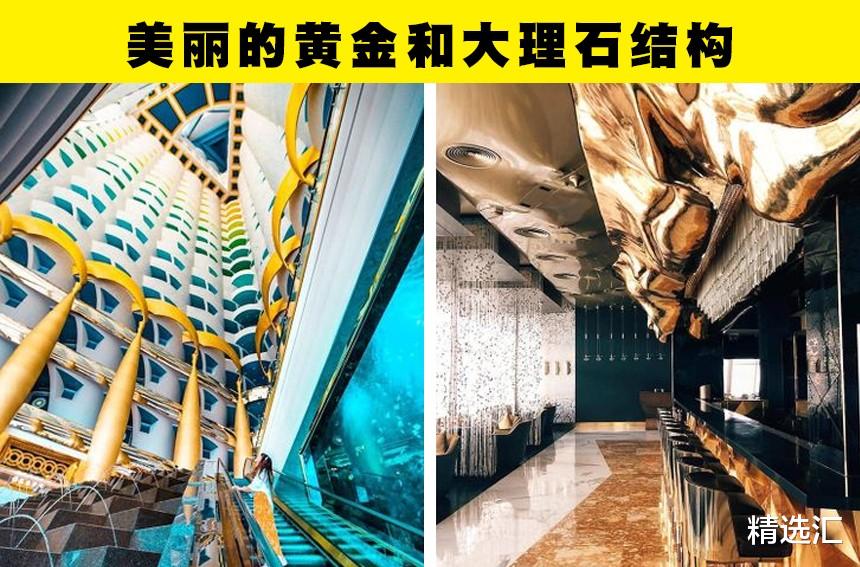 星级酒店 关于世界上唯一的7星级酒店,你可以发现的8个有趣事实