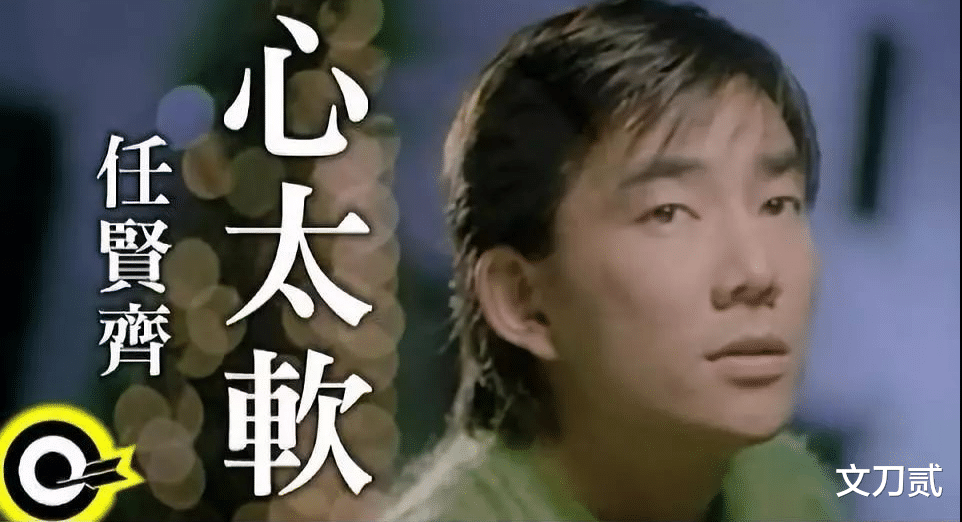 伊万卡|“世纪之交最后一位天王”，任贤齐微纪录片首发，男神风采依旧