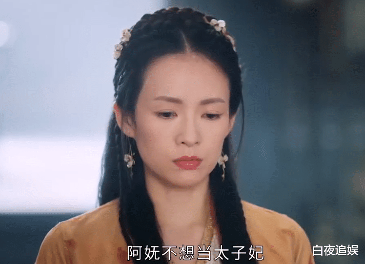 章子怡|上映3天，猫眼评分稳居9.5，章子怡又靠电影打了“翻身仗”