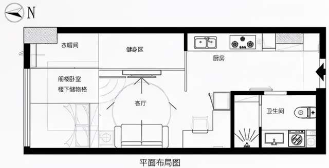 装修设计大全 30平米超小户型，功能特别齐全，还带阁楼卧室，空间利用真是绝了！