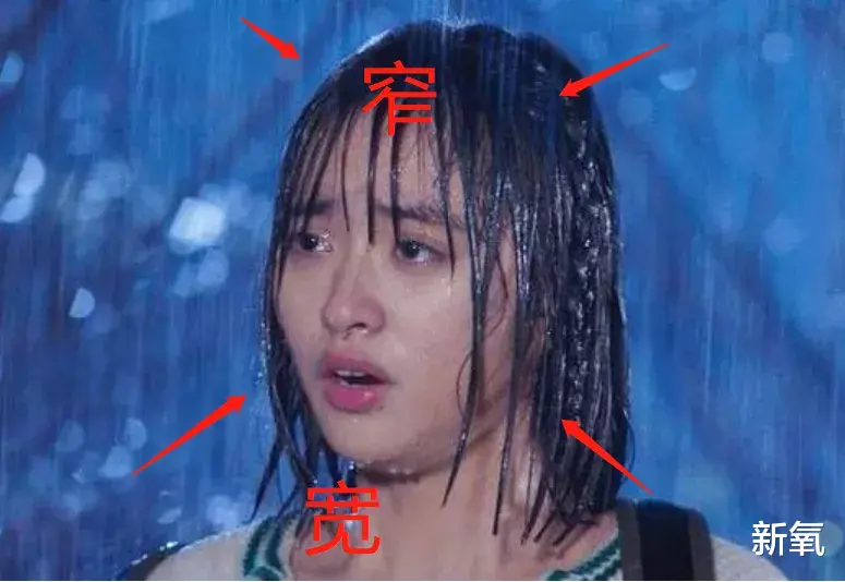 沈月|好久不见的沈月居然神奇变美了！还拥有了中森明菜的犹怜感？？