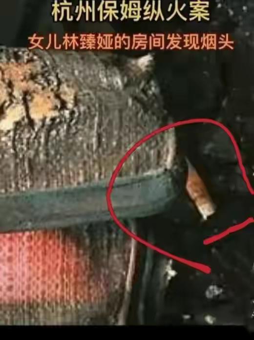 旭说心语|林生斌被曝有新动作，想学鸿星尔克捐600万物资，网友：趁机洗白