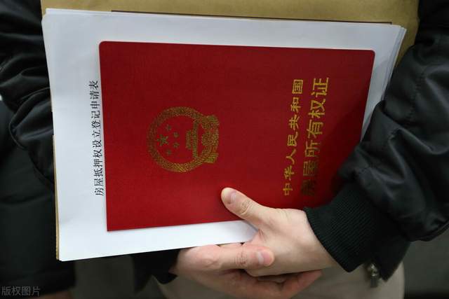 二手房 买二手房遇陷阱，交43万首付难过户